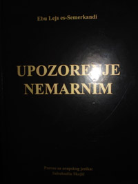 UPOZORENJE NEMARNIM prevod Sabahud Hfz.Ef.Skejic